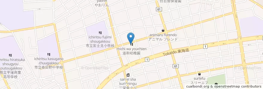 Mapa de ubicacion de 道和幼稚園 en Japón, Prefectura De Kanagawa, 平塚市.