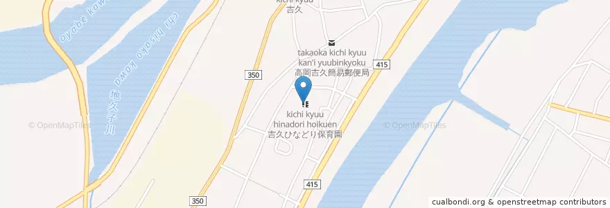 Mapa de ubicacion de 吉久ひなどり保育園 en اليابان, 富山県, 高岡市.
