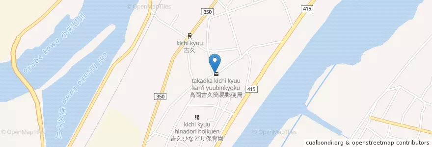 Mapa de ubicacion de 高岡吉久簡易郵便局 en اليابان, 富山県, 高岡市.