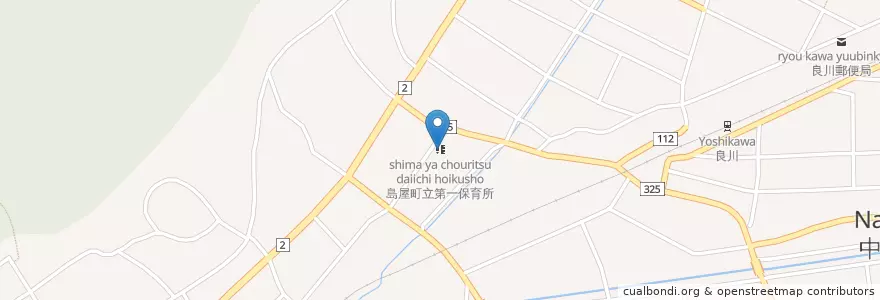 Mapa de ubicacion de 島屋町立第一保育所 en Japão, 石川県, 鹿島郡, 中能登町.