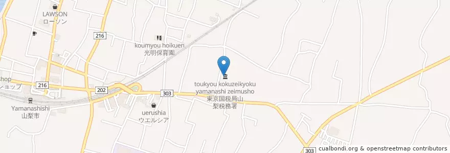 Mapa de ubicacion de 東京国税局山梨税務署 en Japonya, 山梨県, 山梨市.