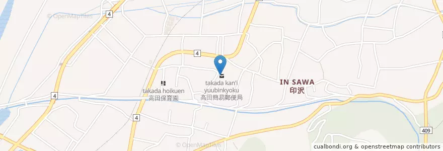 Mapa de ubicacion de 高田簡易郵便局 en 일본, 야마나시현, 西八代郡, 市川三郷町.