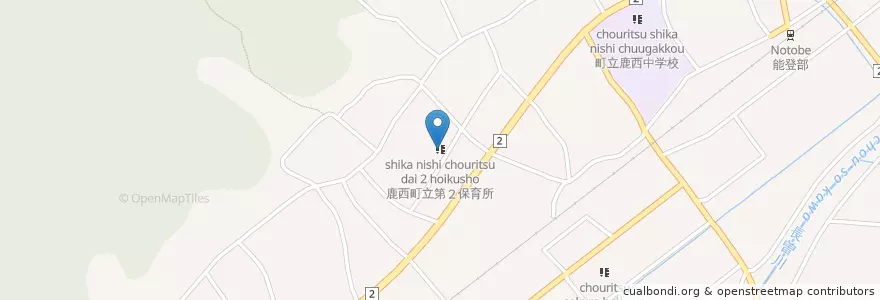 Mapa de ubicacion de 鹿西町立第２保育所 en 日本, 石川県, 鹿島郡, 中能登町.