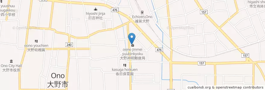 Mapa de ubicacion de 大野神明郵便局 en Japan, 福井県, 大野市.