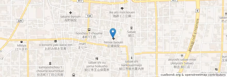Mapa de ubicacion de 広瀬病院 en Jepun, 福井県, 鯖江市.