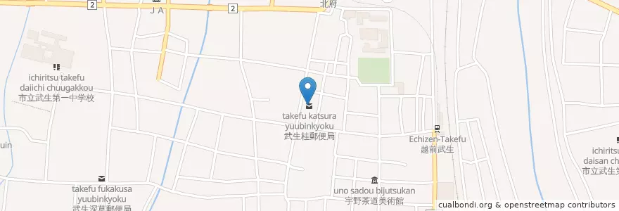 Mapa de ubicacion de 武生桂郵便局 en Japon, Préfecture De Fukui, 越前市.