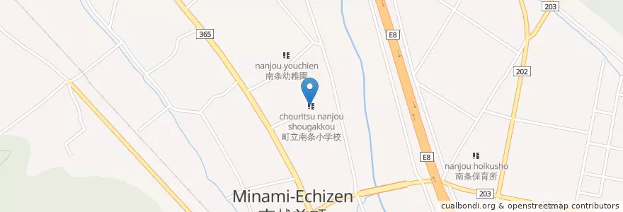 Mapa de ubicacion de 町立南条小学校 en 日本, 福井県, 南条郡, 南越前町.