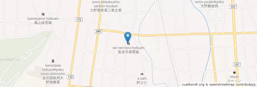 Mapa de ubicacion de 誓念寺保育園 en Japon, Préfecture De Fukui, 大野市.