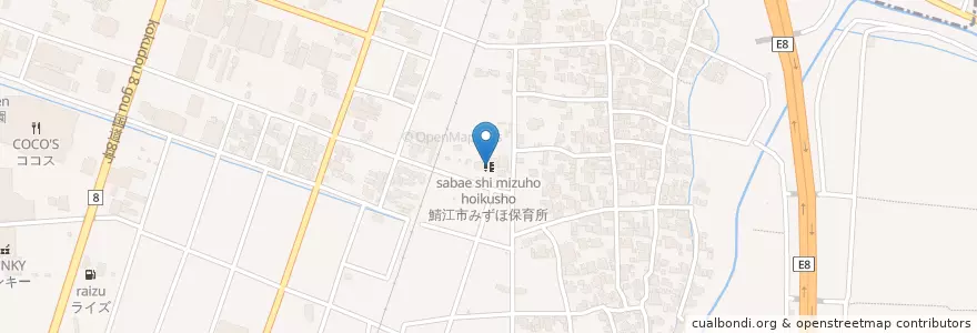 Mapa de ubicacion de 鯖江市みずほ保育所 en اليابان, فوكوي, 鯖江市.