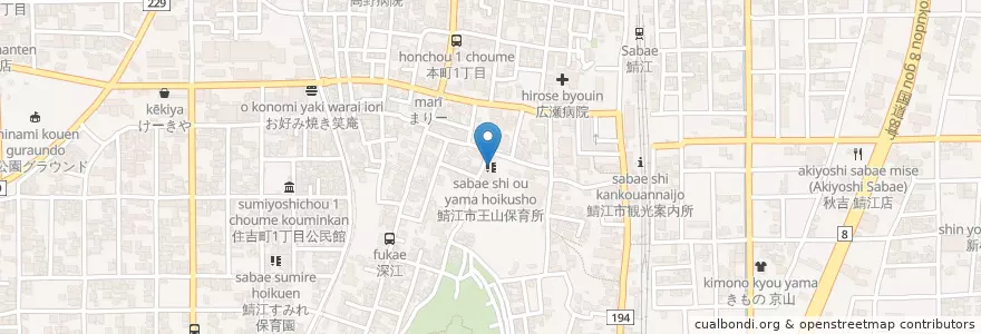 Mapa de ubicacion de 鯖江市王山保育所 en 日本, 福井県, 鯖江市.