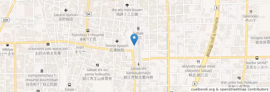 Mapa de ubicacion de 鯖江警察署駅前交番 en Jepun, 福井県, 鯖江市.