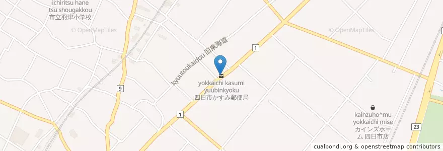 Mapa de ubicacion de 四日市かすみ郵便局 en Japonya, 三重県, 四日市市.