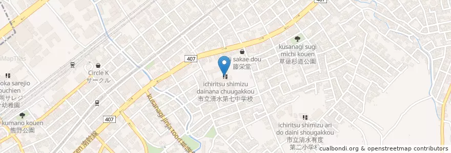 Mapa de ubicacion de 市立清水第七中学校 en Japón, Prefectura De Shizuoka, 静岡市, 清水区.