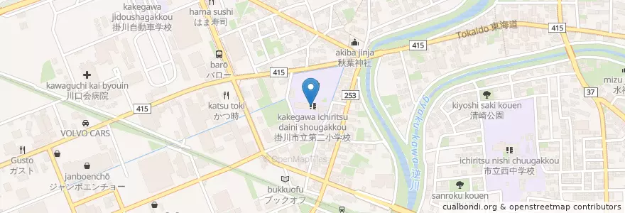 Mapa de ubicacion de 掛川市立第二小学校 en Giappone, Prefettura Di Shizuoka, 掛川市.