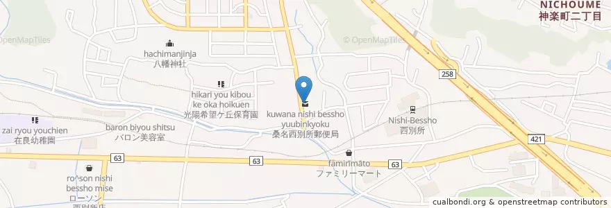 Mapa de ubicacion de 桑名西別所郵便局 en Япония, Миэ, 桑名市.