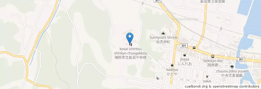 Mapa de ubicacion de 湖西市立新居中学校 en Япония, Сидзуока, 湖西市.