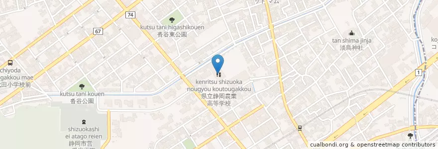 Mapa de ubicacion de 県立静岡農業高等学校 en Japon, Préfecture De Shizuoka, Shizuoka, 葵区.