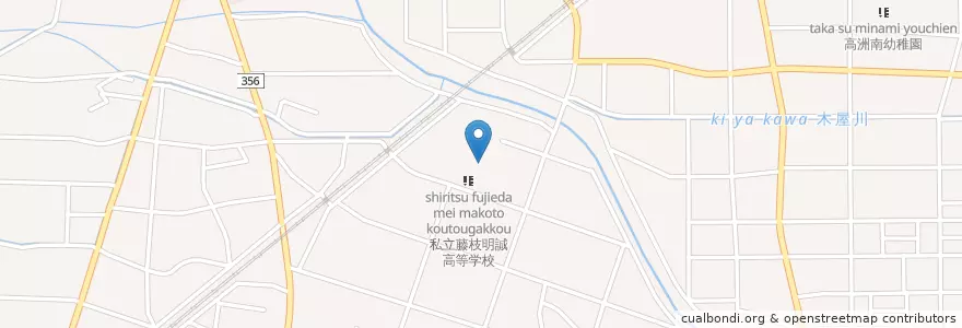 Mapa de ubicacion de 私立藤枝明誠高等学校 en 日本, 静岡県, 藤枝市.