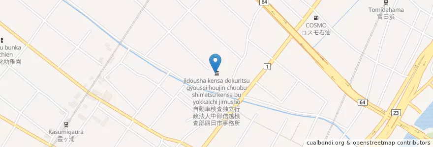 Mapa de ubicacion de 自動車検査独立行政法人中部信越検査部四日市事務所 en Japonya, 三重県, 四日市市.