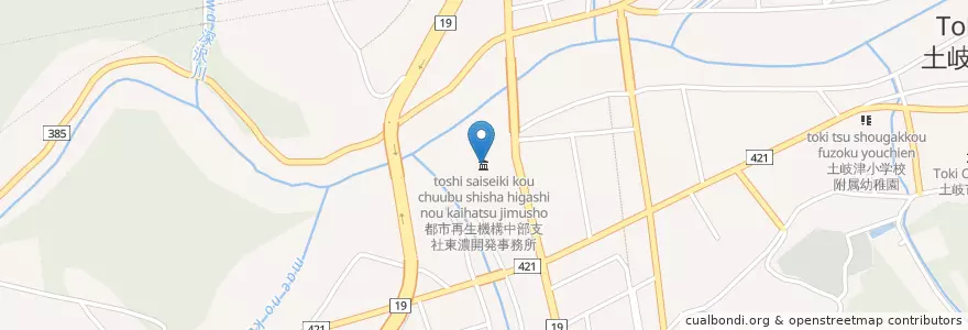 Mapa de ubicacion de 都市再生機構中部支社東濃開発事務所 en Japon, Préfecture De Gifu, 土岐市.