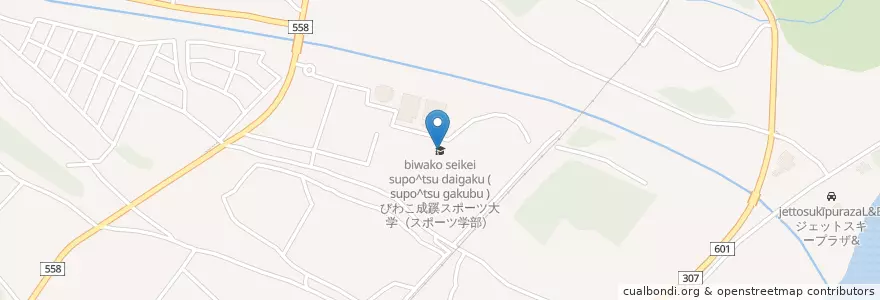 Mapa de ubicacion de びわこ成蹊スポーツ大学（スポーツ学部） en 일본, 시가현, 大津市.