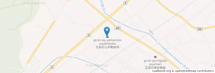 Mapa de ubicacion de 五個荘山本郵便局 en ژاپن, 滋賀県, 東近江市.