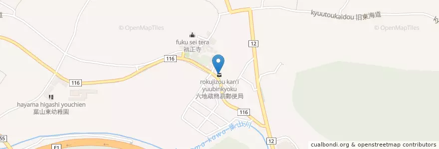Mapa de ubicacion de 六地蔵簡易郵便局 en Japón, Prefectura De Shiga, 栗東市.