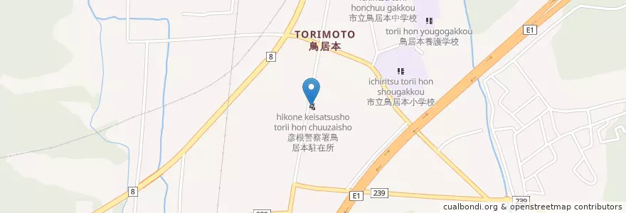Mapa de ubicacion de 彦根警察署鳥居本駐在所 en 日本, 滋賀県, 彦根市.