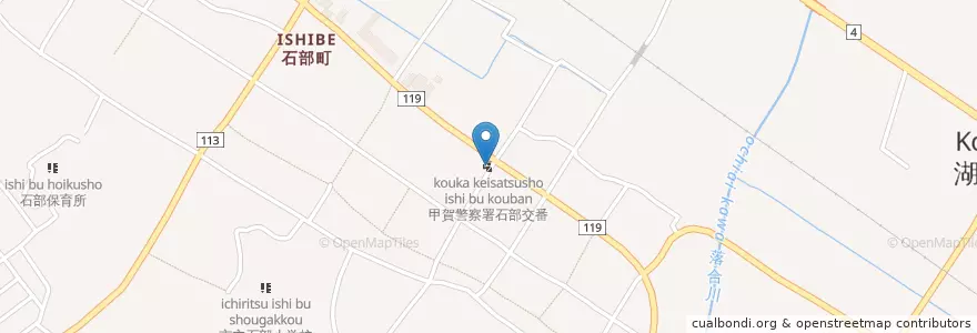 Mapa de ubicacion de 甲賀警察署石部交番 en ژاپن, 滋賀県, 湖南市.