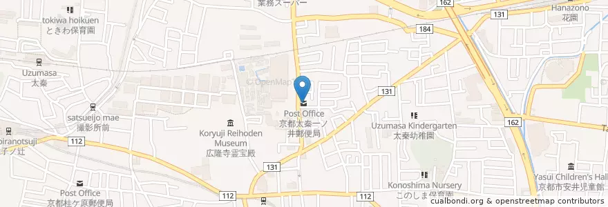 Mapa de ubicacion de 京都太秦一ノ井郵便局 en Japon, Préfecture De Kyoto, 京都市, 右京区.
