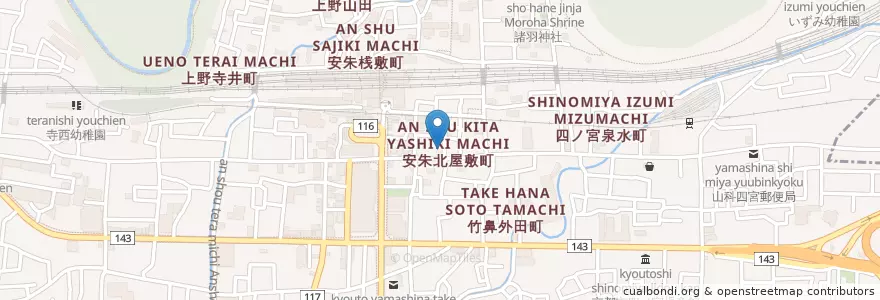 Mapa de ubicacion de 京都市安朱保育園 en اليابان, 京都府, 京都市, 山科区.