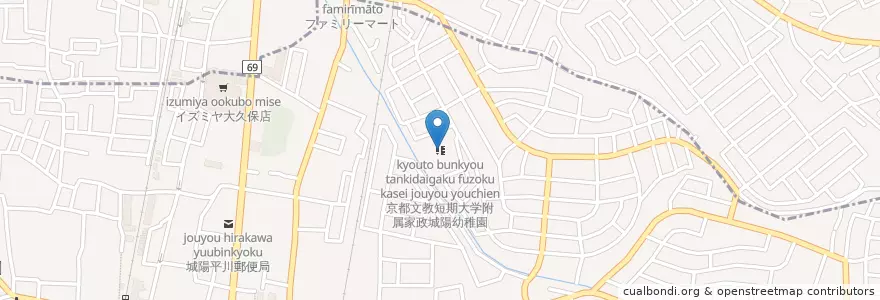 Mapa de ubicacion de 京都文教短期大学附属家政城陽幼稚園 en Japan, 京都府, 宇治市.