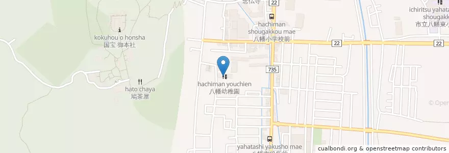 Mapa de ubicacion de 八幡幼稚園 en Japan, Kyoto Prefecture, Yawata.