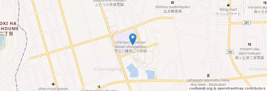 Mapa de ubicacion de 八幡第三幼稚園 en اليابان, 京都府, 八幡市.