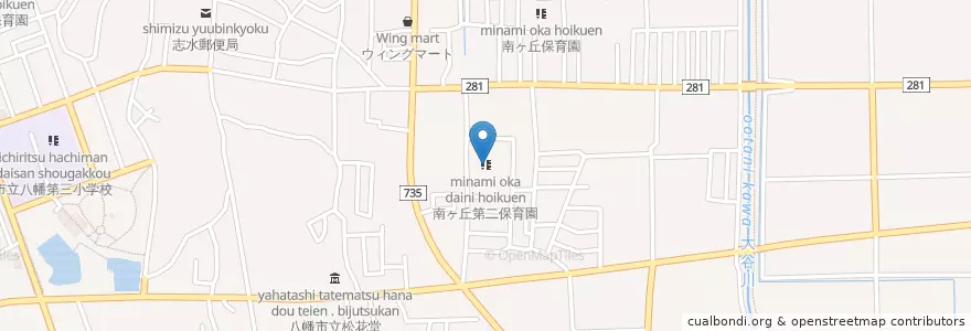 Mapa de ubicacion de 南ヶ丘第二保育園 en 日本, 京都府, 八幡市.