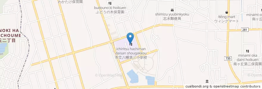 Mapa de ubicacion de 市立八幡第三小学校 en Japan, 京都府, 八幡市.