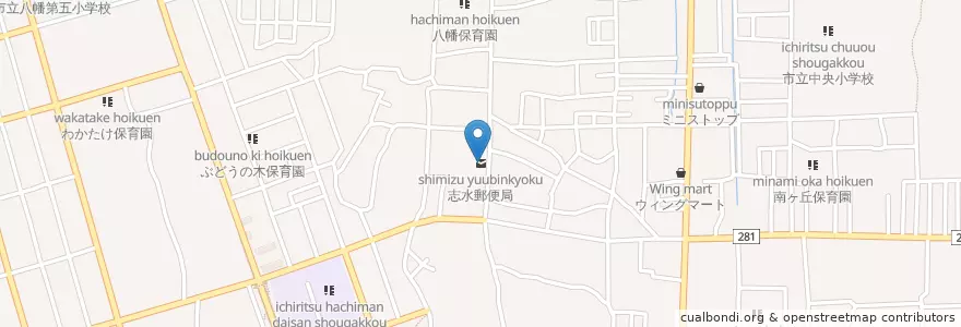 Mapa de ubicacion de 志水郵便局 en Jepun, 京都府, 八幡市.