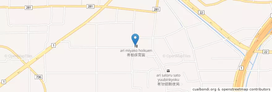 Mapa de ubicacion de 有都保育園 en Japonya, 京都府, 八幡市.
