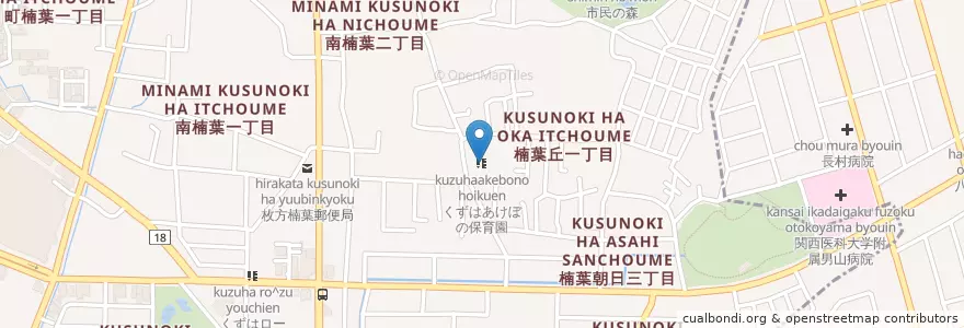 Mapa de ubicacion de くずはあけぼの保育園 en اليابان, أوساكا, 枚方市.