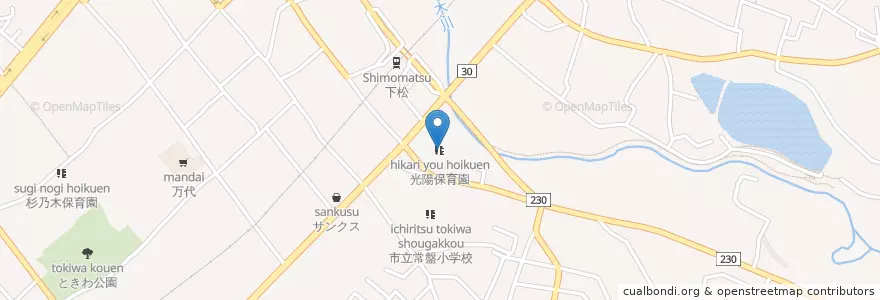 Mapa de ubicacion de 光陽保育園 en Japón, Prefectura De Osaka, 岸和田市.