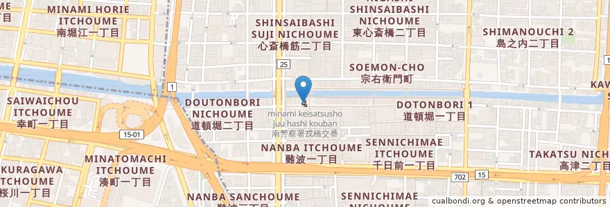 Mapa de ubicacion de 南警察署戎橋交番 en ژاپن, 大阪府, 大阪市, 中央区.