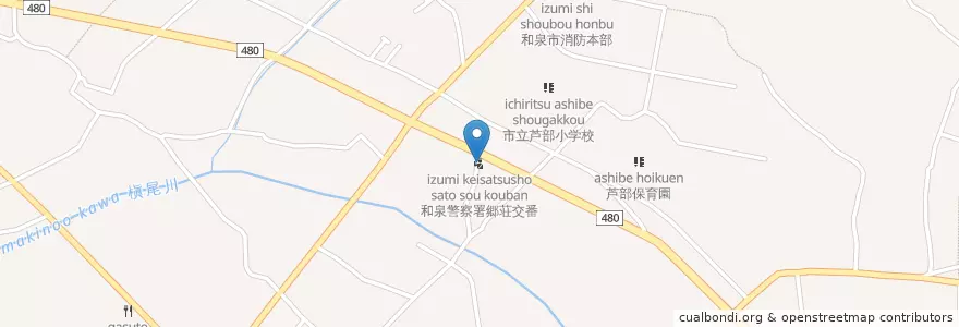Mapa de ubicacion de 和泉警察署郷荘交番 en 日本, 大阪府, 和泉市.