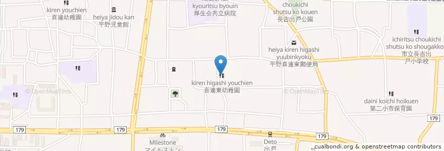 Mapa de ubicacion de 喜連東幼稚園 en Japan, 大阪府, Osaka, 平野区.