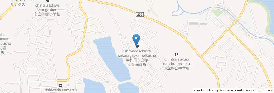 Mapa de ubicacion de 岸和田市立桜ケ丘保育所 en اليابان, أوساكا, 岸和田市.
