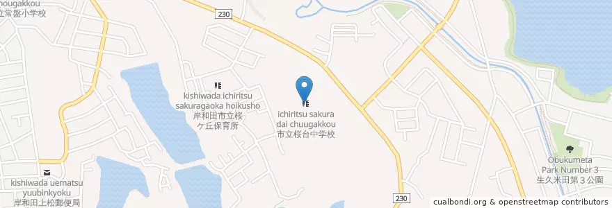 Mapa de ubicacion de 市立桜台中学校 en Japón, Prefectura De Osaka, 岸和田市.