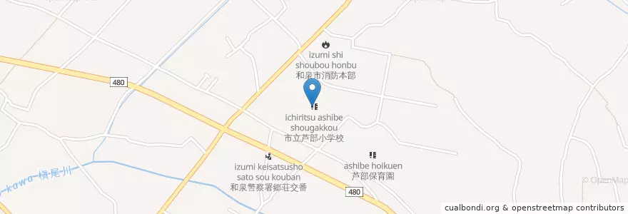 Mapa de ubicacion de 市立芦部小学校 en Japón, Prefectura De Osaka, 和泉市.