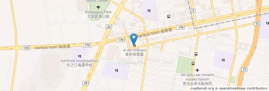 Mapa de ubicacion de 愛和保育園 en Япония, Осака, 大阪市, 住之江区.