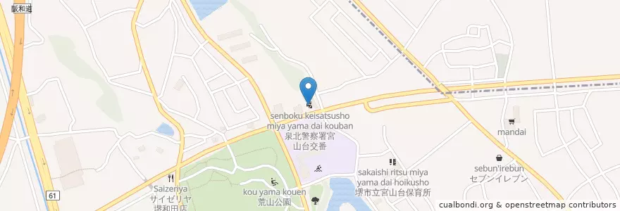 Mapa de ubicacion de 泉北警察署宮山台交番 en Japon, Préfecture D'Osaka, Sakai, 南区.