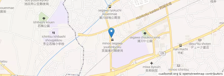 Mapa de ubicacion de 箕面瀬川郵便局 en Japão, 大阪府, 箕面市.