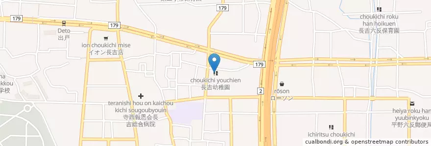 Mapa de ubicacion de 長吉幼稚園 en Japan, 大阪府, Osaka, 平野区.